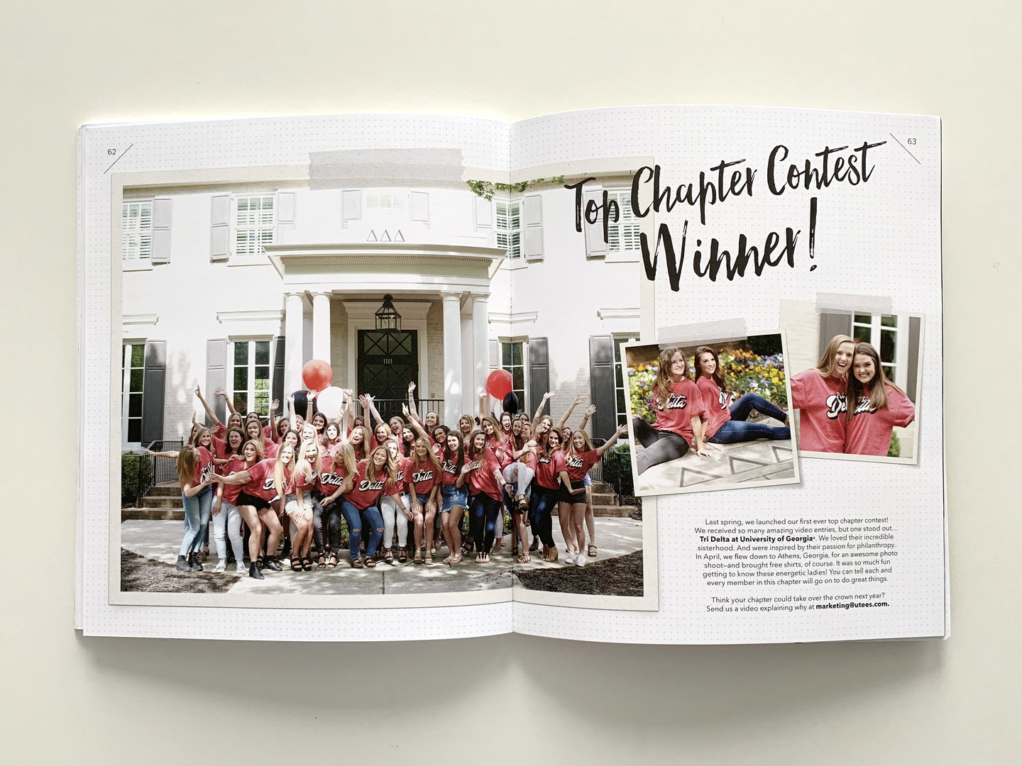 2018 UTees & You Look Book